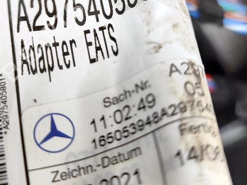 Wiring harness MERCEDES-BENZ EQE (V295) EQE 53 AMG 4-matic+ (295.153) | BP27769503E16 