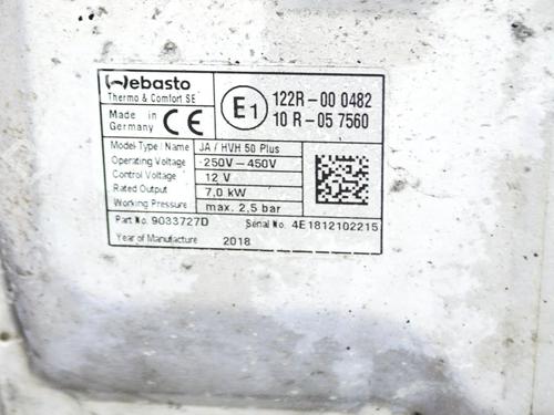 Electronic module JAGUAR I-PACE (X590) EV400 AWD | BP27754369M83