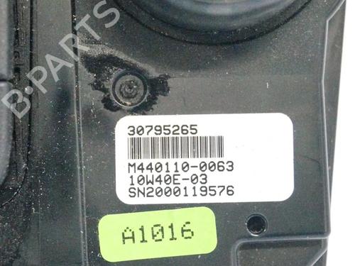 Electronic module VOLVO V60 I (155) D3 / D4 | BP6741598M83 