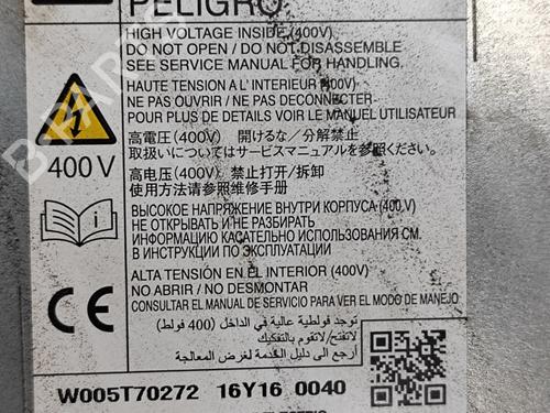 Inverter/Converter MITSUBISHI OUTLANDER III (GG_W, GF_W, ZJ, ZL, ZK) 2.0 Hybrid 4WD (GG2W) | BP27777413M119