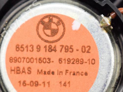 Other BMW 6 Coupe (F13) 640 d | BP6736004O1 