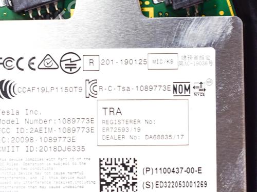 Andre TESLA MODEL 3 (5YJ3) EV AWD | BP27761889O1