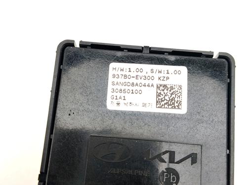Switch KIA EV3 EV | BP39565919I30 - Image 6