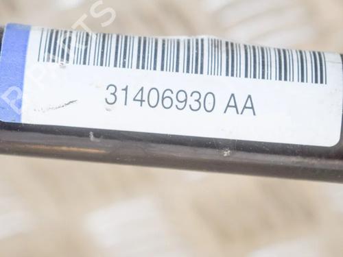 Anti roll bar VOLVO XC90 II (256) T5 AWD | BP27748537M96  - Image 7