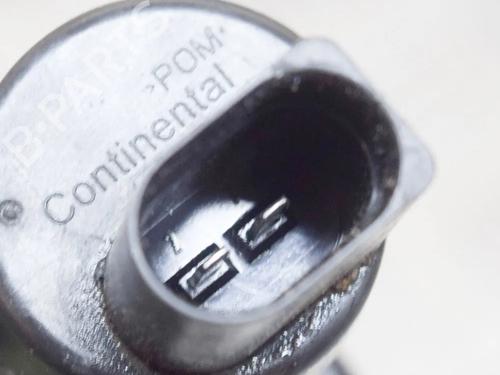 Washer pump OPEL MOKKA / MOKKA X (J13) 1.4 (_76) | BP14635826E24