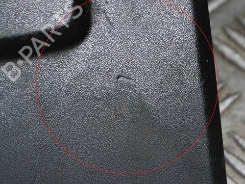 Upper protection OPEL MOKKA / MOKKA X (J13) 1.4 (_76) | BP11216743M93