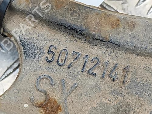 Left front suspension arm CITROËN JUMPER II Van 2.0 BlueHDi 130 | BP31112785M12