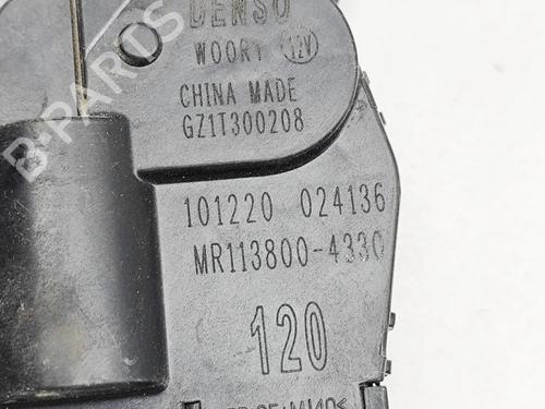 Electronic module IVECO DAILY VI Platform/Chassis 35S21, 35C21, 40C21, 45C21, 50C21, 60C21, 65C21, 70C21 | BP31903288M83  - Image 7