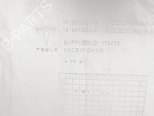 Torpedoplade TESLA MODEL Y (5YJY) Long Range All-wheel Drive | BP38782312C110  - Image 12