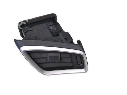 Used Air vent Air vent NISSAN X-TRAIL III (T32_, T32R, T32RR) 1.6 DIG-T (T32) (163 hp) 33353448 33353448