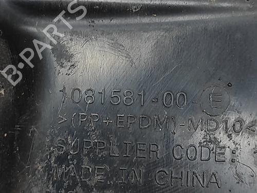 Hjulbue TESLA MODEL 3 (5YJ3) EV AWD | BP27761458C56  - Image 6