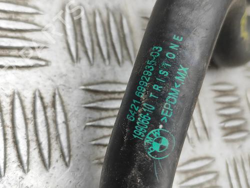 Pipe BMW X6 (G06, F96) xDrive 30 d Mild-Hybrid | BP33390035M125  - Image 6