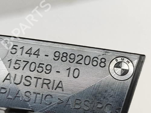 Andre BMW iX (I20) xDrive 50 | BP28556266O1 