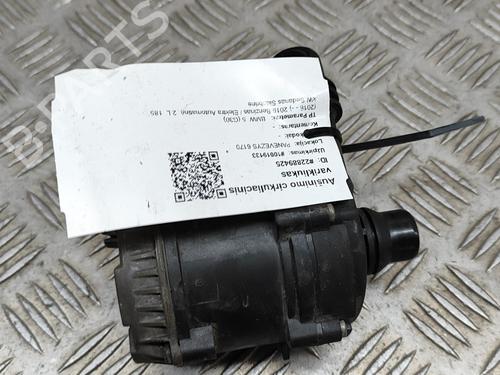 Auxiliary water pump BMW 5 (G30, F90) 530 e Plug-in-Hybrid xDrive | BP16537159M111 