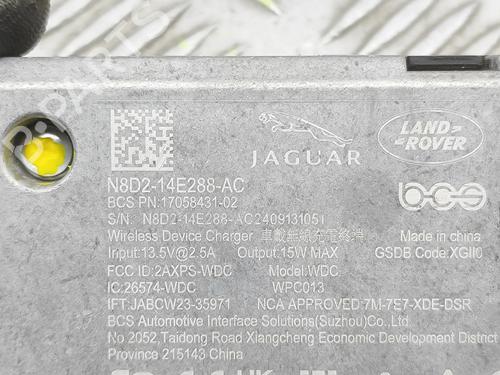 Electronic module LAND ROVER RANGE ROVER EVOQUE (L551) 2.0 D200 4x4 | BP34443076M83  - Image 8