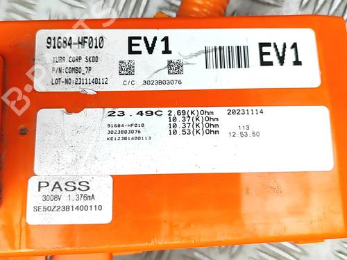 Cable HYUNDAI KONA (SX2) EV | BP33380101E12  - Image 5