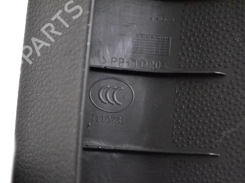 Boot lining SSANGYONG TIVOLI 1.6 | BP33349281I3  - Image 5