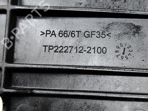 Grill JEEP AVENGER (J2) 1.2 GSE T3 | BP28687477C40 - Image 6