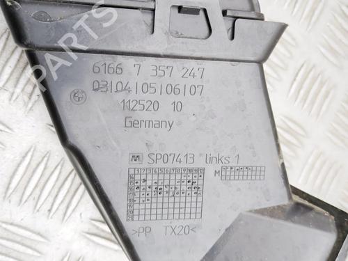 Pipe BMW 5 (G30, F90) 520 i | BP39958433M125  - Image 6