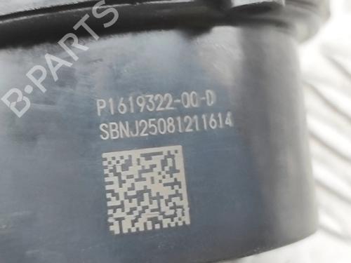 Auxiliary water pump TESLA MODEL 3 (5YJ3) EV Performance AWD | BP33697906M111 - Image 6