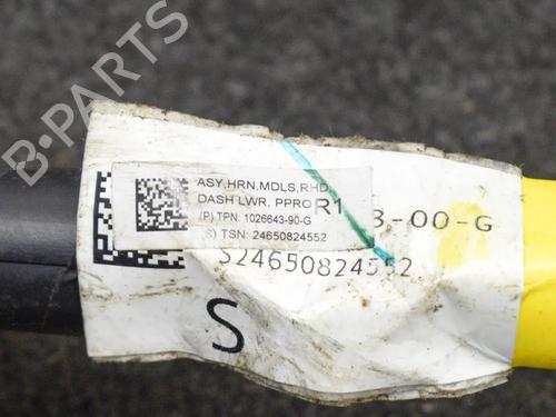 Wiring harness TESLA MODEL S (5YJS) 70D AWD | BP33396263E16  - Image 8