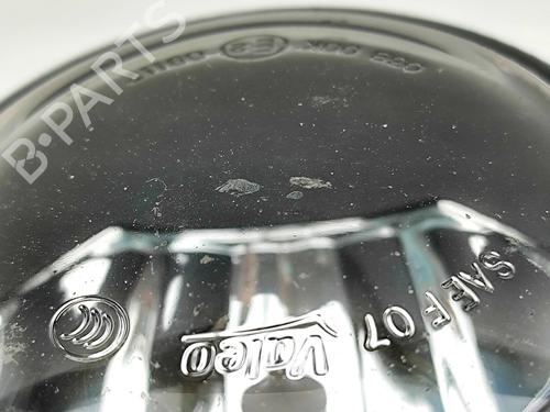 Right front fog light OPEL VIVARO C Bus (K0) 2.0 | BP31951278C31 