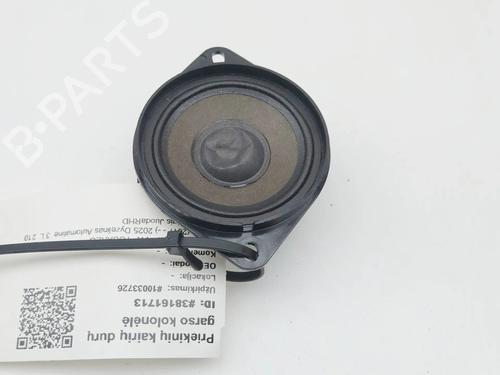 Speaker VW TOUAREG (CR7, RC8) 3.0 TDI 4motion | BP38707193E2 - Image 4