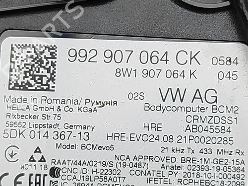 Electronic module PORSCHE 911 (992) 3.8 Turbo S (992450, 992470) | BP33387021M83  - Image 5