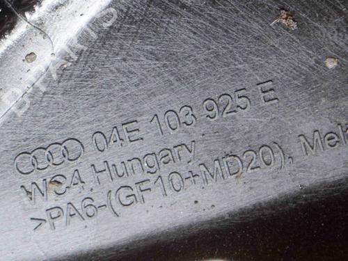Topbeskyttelse AUDI A4 B9 (8W2, 8WC) 1.4 TFSI | BP7543208M93 