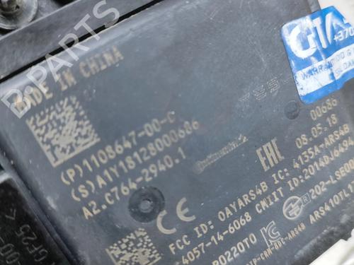 Electronic module TESLA MODEL X (5YJX) P100D AWD | BP26290340M83