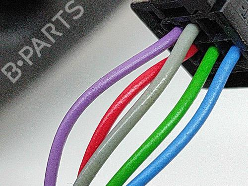 Left mirror PEUGEOT 2008 I (CU_) 1.2 VTi | BP30196492C26 