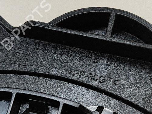 Speaker PEUGEOT 3008 II SUV (MC_, MR_, MJ_, M4_) 1.5 BlueHDi 130 | BP21487160E2 