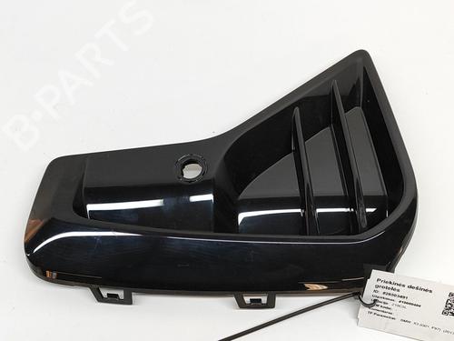 Used Grille MERCEDES-BENZ B-CLASS Sports Tourer (W245) B 180 CDI (245.207) (109 hp) 28555335