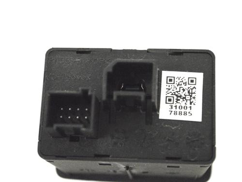 Módulo eletrónico IVECO DAILY VI Van 33S13, 35S13, 35C13 | BP30267483M83 