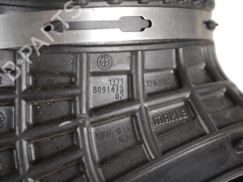 Pipe BMW X5 (G05, F95) M | BP33367680M125 - Image 5