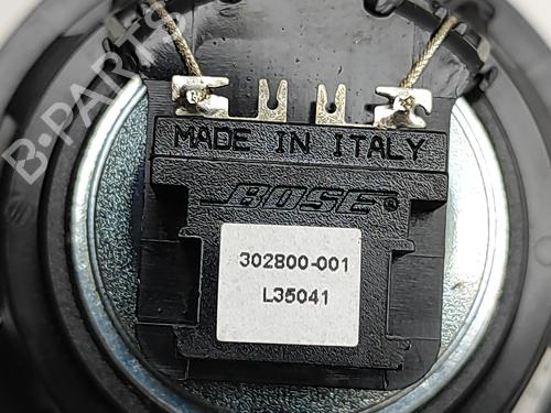 Luidspreker PORSCHE CAYMAN (987) S 3.4 | BP29753232E2