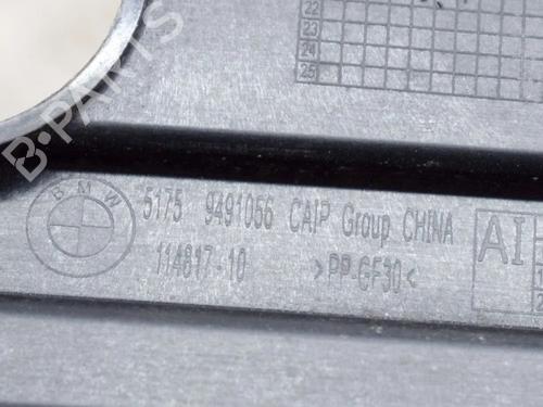 Underbody protection BMW X3 (G01, F97, G08) iX3 | BP27764110M92 