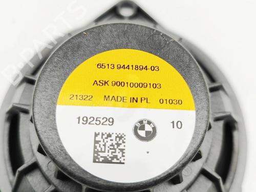 Speaker BMW iX (I20) xDrive 40 | BP33377724E2  - Image 6
