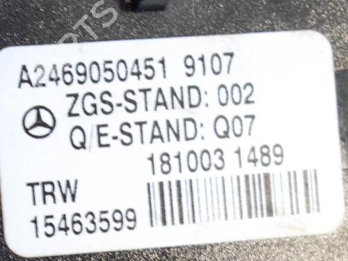 Switch MERCEDES-BENZ GLA-CLASS (X156) GLA 200 (156.943) | BP6748267I30 