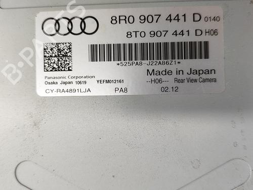 Elektronische module AUDI Q5 (8RB) 2.0 TDI quattro | BP16711724M83 