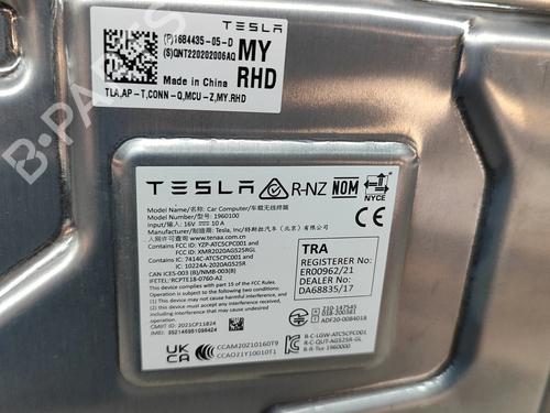 Electronic module TESLA MODEL Y (5YJY) EV Performance All-wheel Drive | BP33360920M83 - Image 6