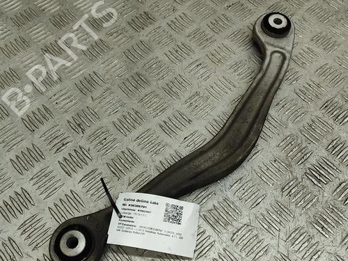 Right rear suspension arm MERCEDES-BENZ S-CLASS (W222, V222, X222) S 500 (222.082, 222.182) | BP27789114M15 
