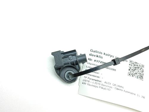 Electronic sensor AUDI Q8 (4MN, 4MT) 55 TFSI Mild Hybrid quattro | BP38070428M84 - Image 3