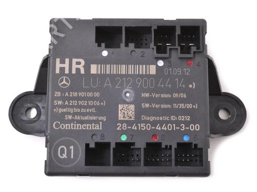 Electronic module MERCEDES-BENZ E-CLASS (W212) E 220 CDI | BP30212378M83  - Image 5