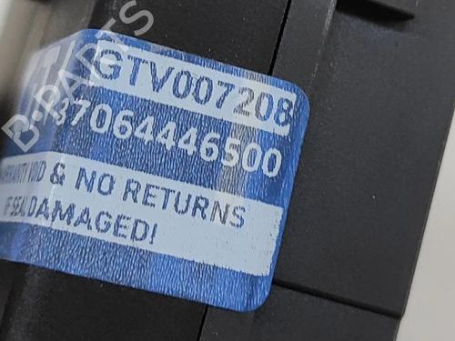 Electronic module AUDI A8 D4 (4H2, 4H8, 4HC, 4HL) 3.0 TDI quattro | BP21587848M83 