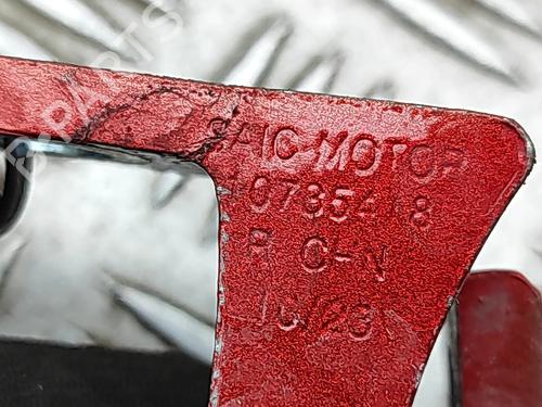 Hinge/Door check strap MG MG 4 (EH32) EV | BP31687321C146 