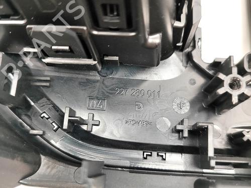 Other OPEL VIVARO C Bus (K0) 2.0 | BP31951272O1 