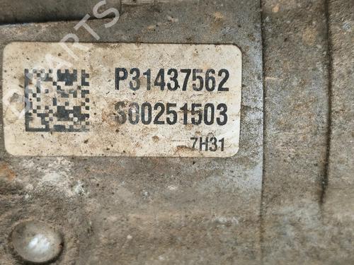 Rear differential VOLVO S90 II (234) D5 AWD | BP39989912M24 - Image 7