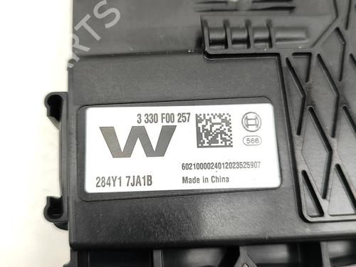 Electronic module NISSAN ARIYA (FE0) EV | BP36067617M83  - Image 7