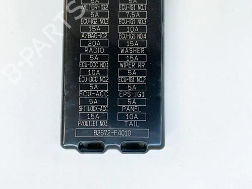 Fuse box TOYOTA C-HR (_X1_) 1.8 Hybrid (ZYX10_, ZYX11_, ZYX10R, ZYX11R) | BP24919669E1  - Image 9